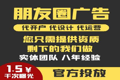 探索SEM竞价优化：成功企业的广告策略